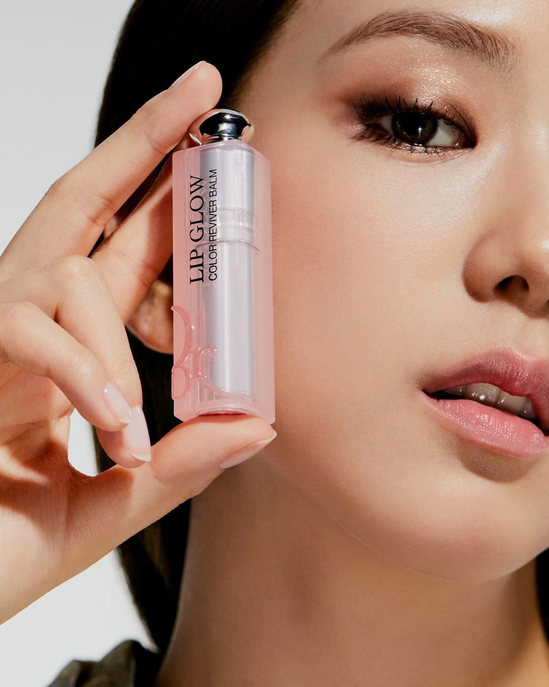 Dior Lip Balm